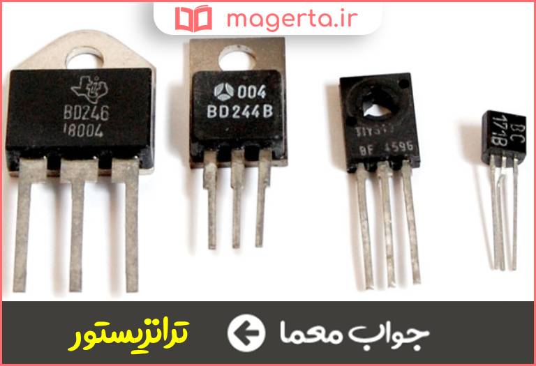 جواب معما ابزار الکترونیکی در جدول