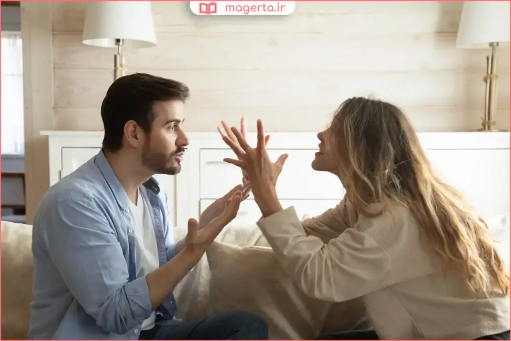 نگاه معنادار بین زن و شوهر برای بررسی صمیمیت در رابطه