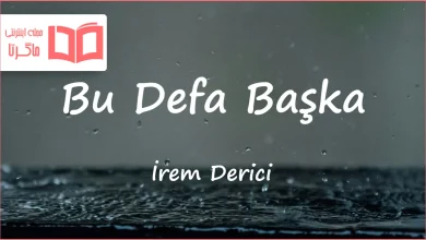 متن و ترجمه آهنگ Bu Defa Başka از İrem Derici