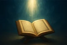 چهار قل در قرآن برای باطل کردن سحر و چشم زخم