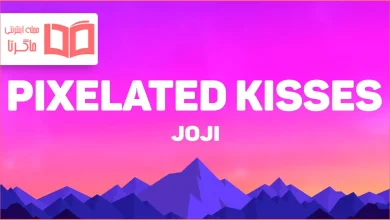 متن و ترجمه آهنگ PIXELATED KISSES از Joji
