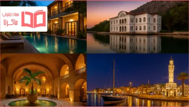 مکان های لاکچری بوشهر