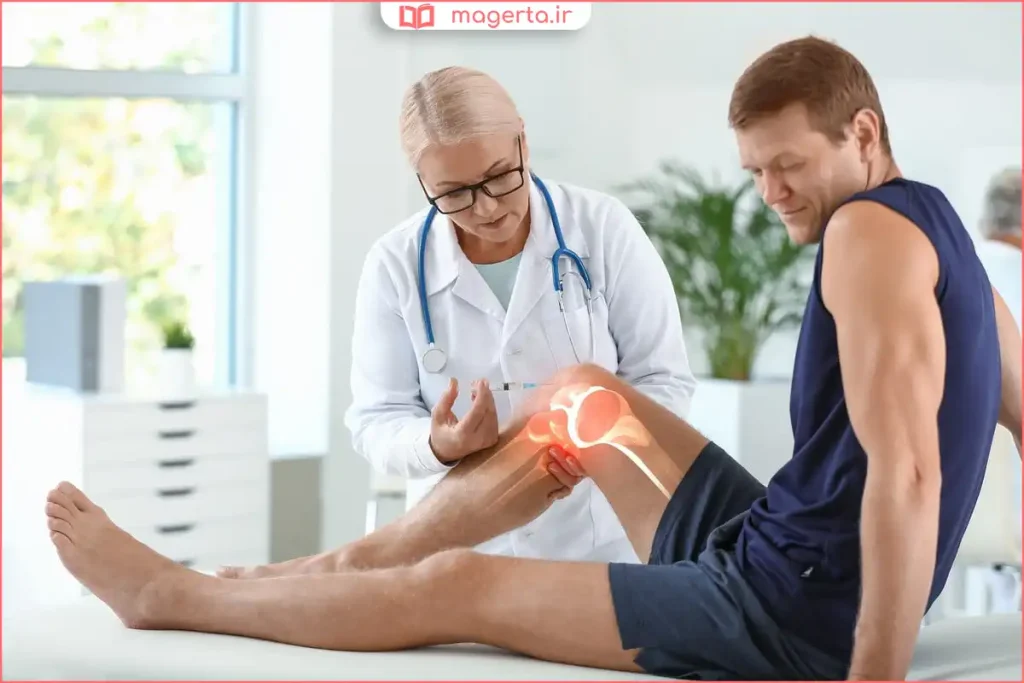 تزریق ژل داخل مفصل زانو برای کاهش درد آرتروز