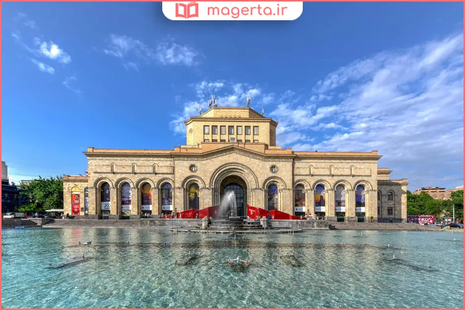 میدان جمهوری و موزه تاریخ ارمنستان