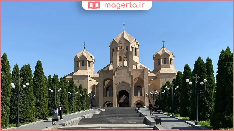 کلیسای جامع سنت گریگور روشنگر