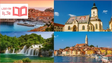 شهرهای توریستی کرواسی