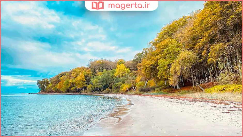 جنگلهای مارسیلیسبورگ و ساحل موئسگارد