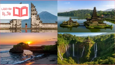 شهرهای توریستی اندونزی