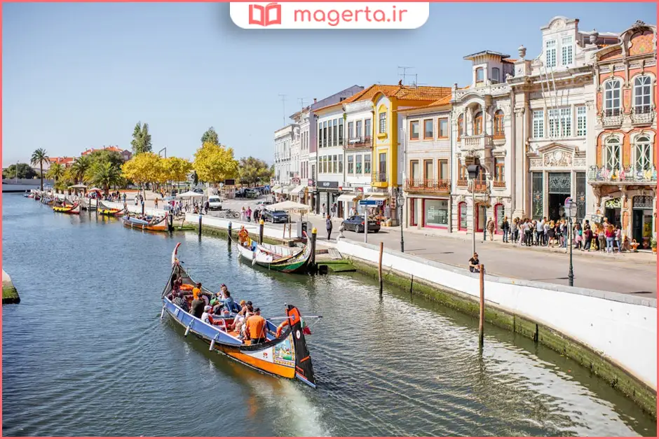 شهرهای توریستی پرتغال