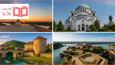 شهرهای توریستی صربستان