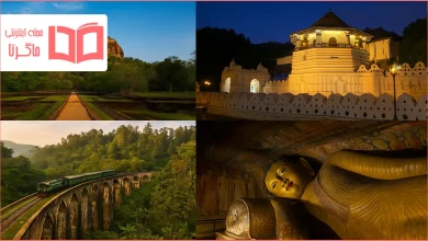 شهرهای توریستی سریلانکا