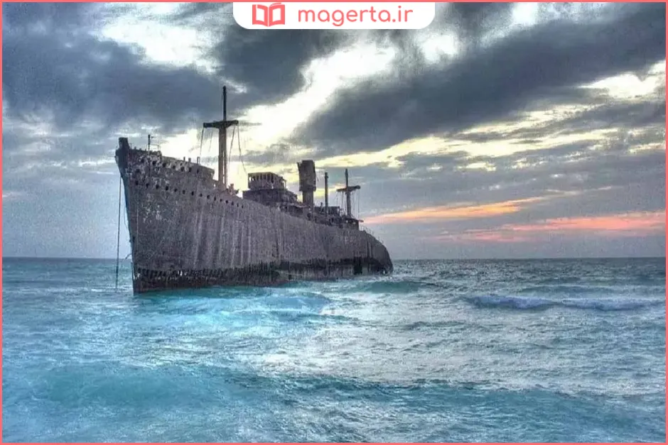 کشتی یونانی