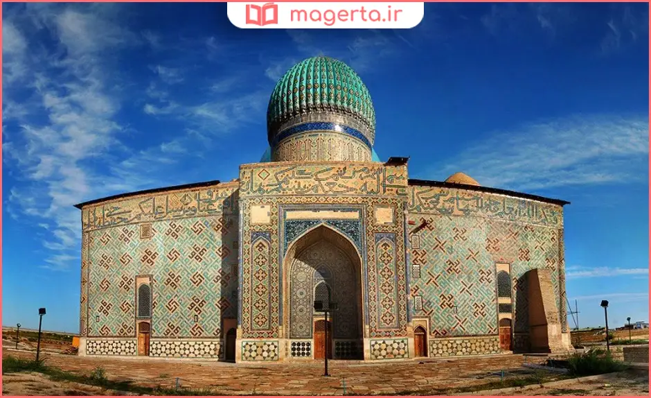 آرامگاه خواجه احمد یسوی