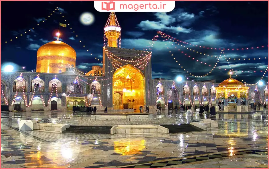 شهرهای توریستی خراسان رضوی