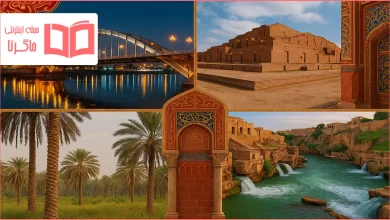 شهرهای توریستی خوزستان