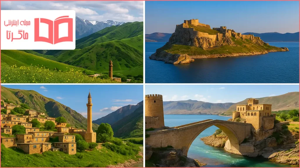 شهرهای توریستی کردستان