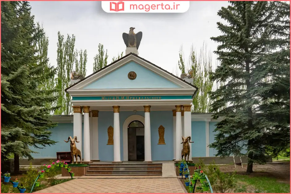 موزه پریژوالسکی و ساحل شرقی ایسیک‌کول