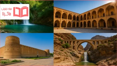 شهرهای توریستی لرستان