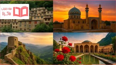 شهرهای توریستی سنندج