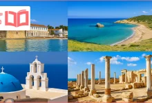 شهرهای توریستی قبرس جنوبی