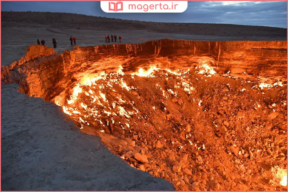 دهانه گاز دروازه