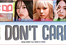متن و ترجمه آهنگ I DONT CARE از Baby DONT Cry