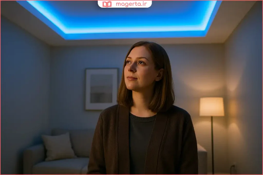 ترکیب نور سفید و آبی در سقف کاذب مدرن اتاق نشیمن