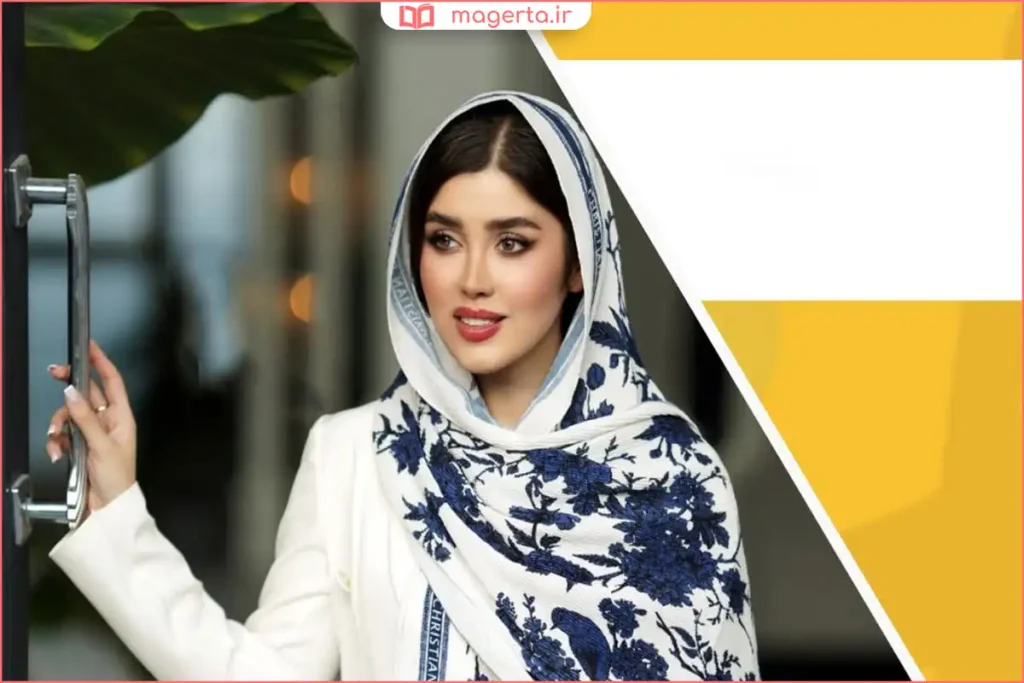 مدل با پوست گندمی و شال آبی و سفید برای جلوه گرم چهره