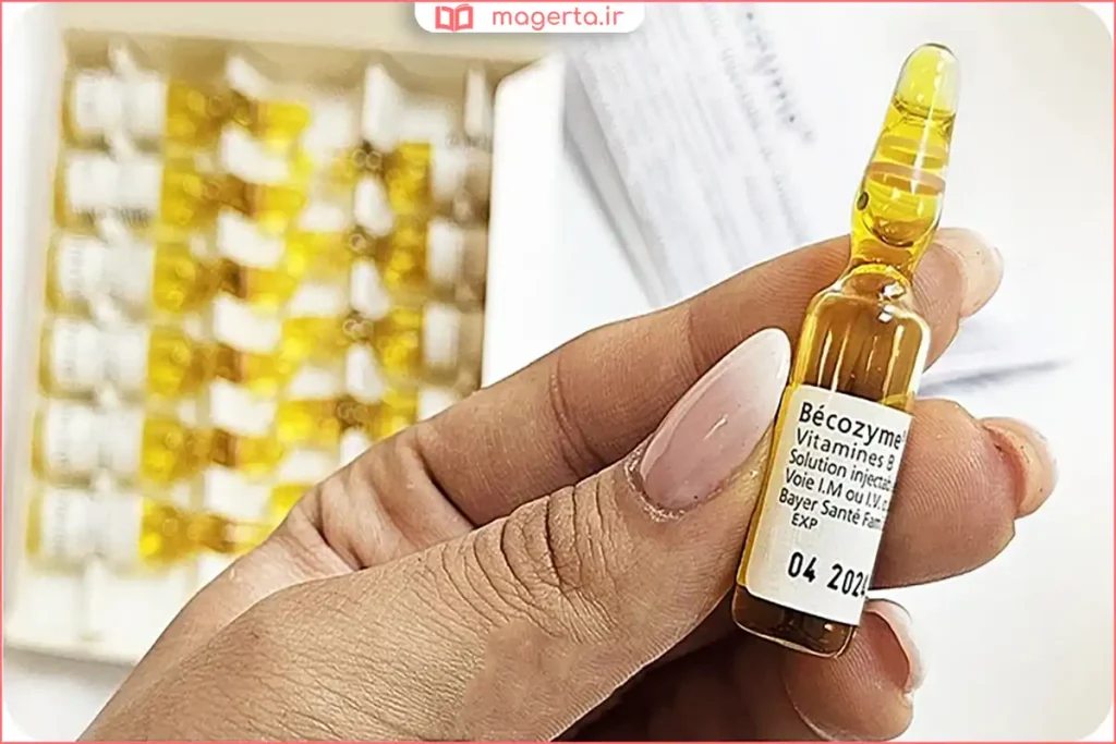بسته آمپول‌های ب کمپلکس روی میز داروخانه