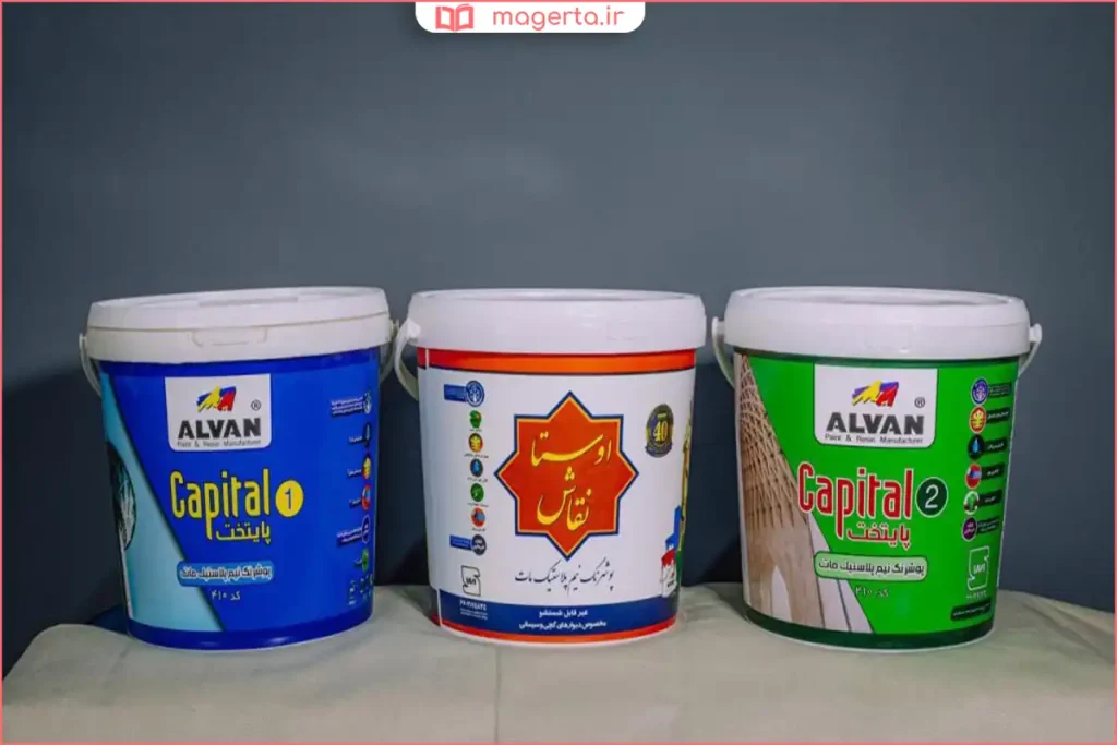 رنگ پلاستیک قابل شستشو در طیف طوسی و بژ برای فضای مدرن