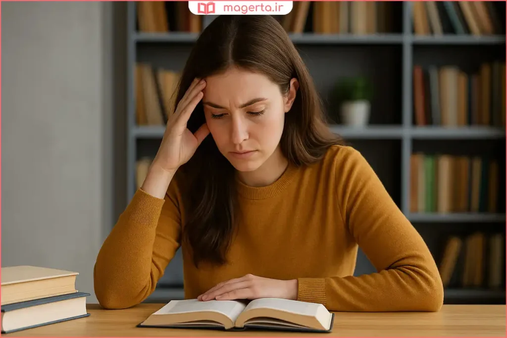 فردی در حال مطالعه کتاب و تمرین تمرکز برای تقویت حافظه
