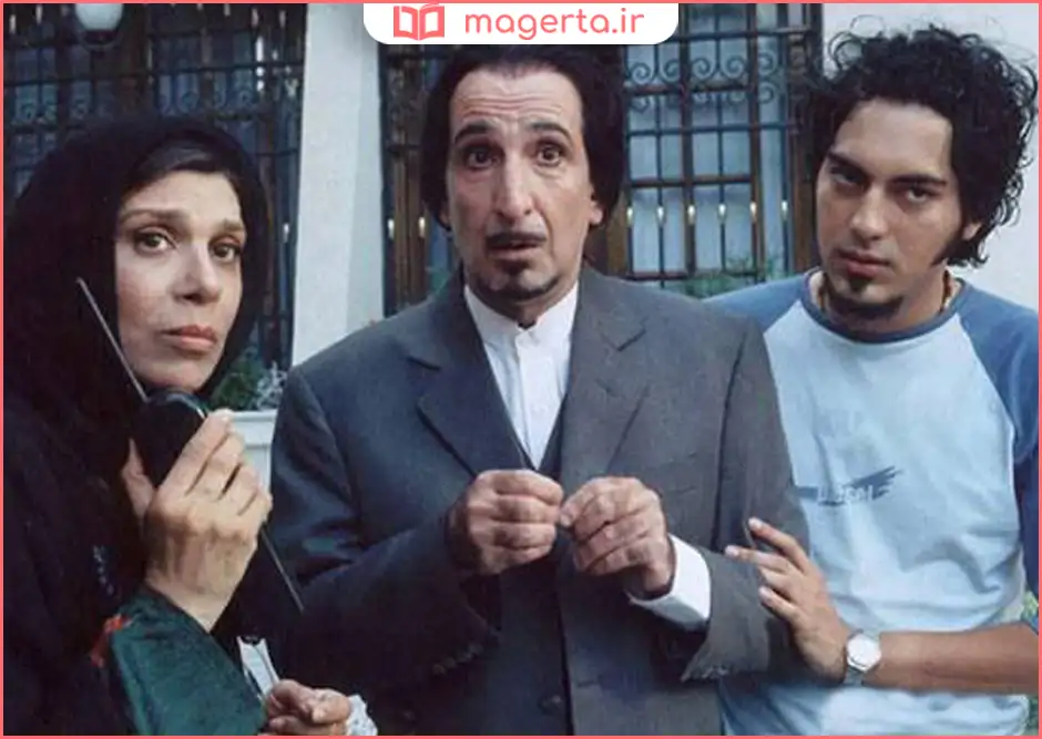 بیوگرافی فرهاد آئیش