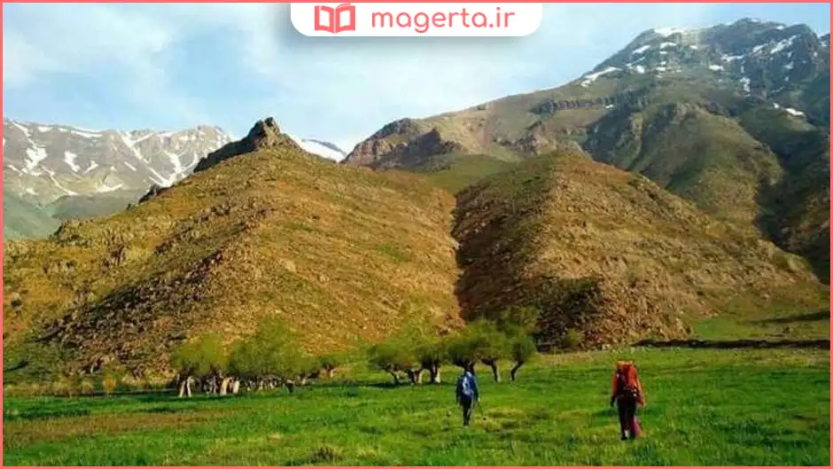 روستای افجه