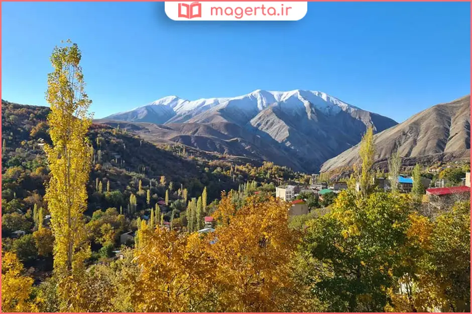 ییلاق روستای امامه
