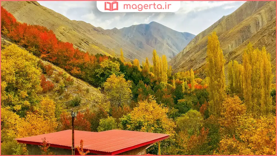 طبیعت روستای آهار