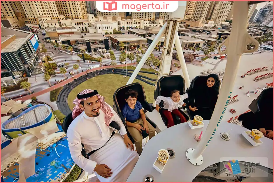 شام در آسمانِ برج العرب