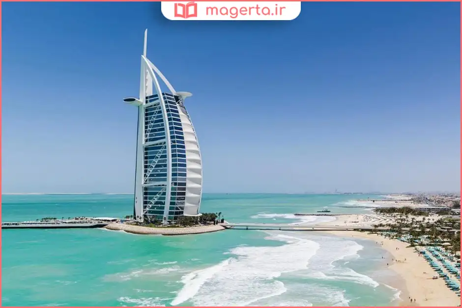 هتل برج العرب جمیرا