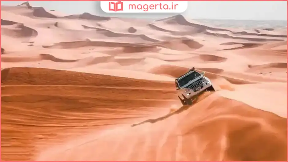 تور سافاری بیابان