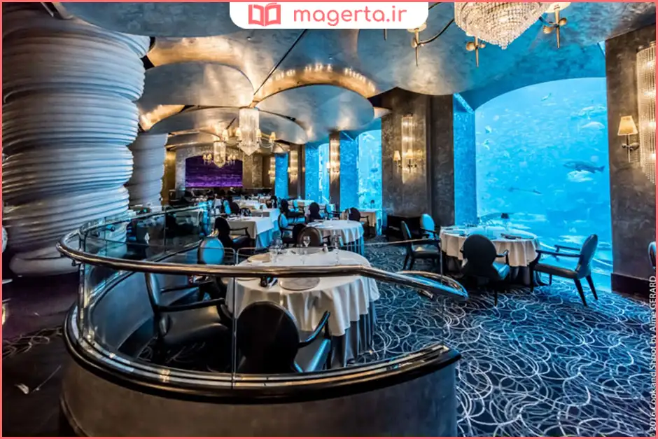 رستوران نوبو (هتل آتلانتیس)