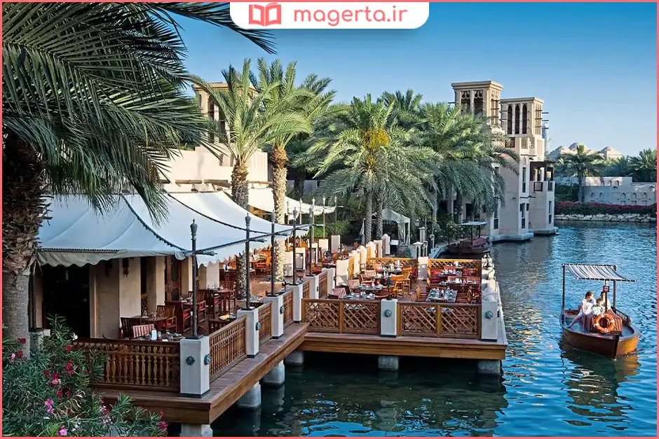 رستوران پای تای