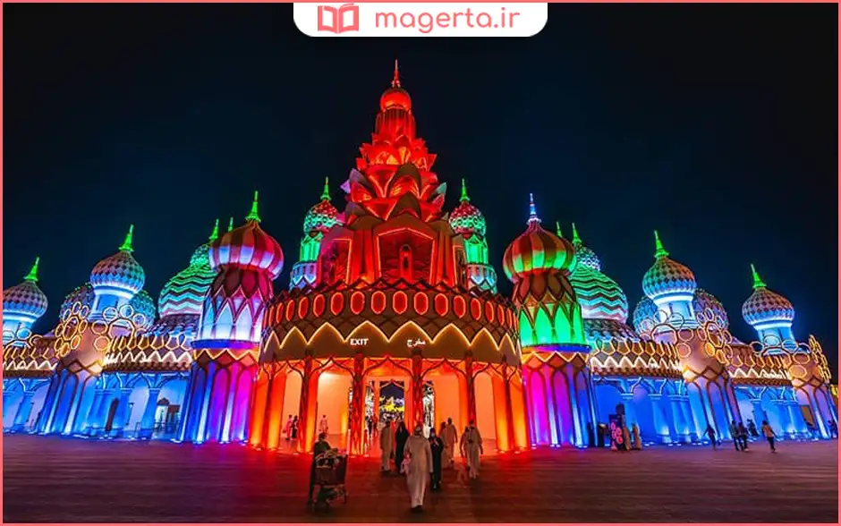 دهکده جهانی دبی