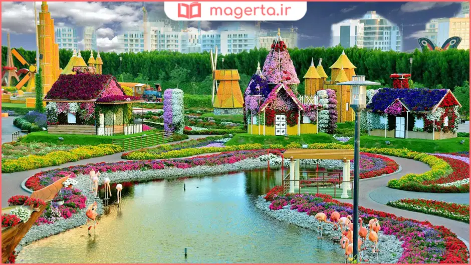 باغ معجزه دبی