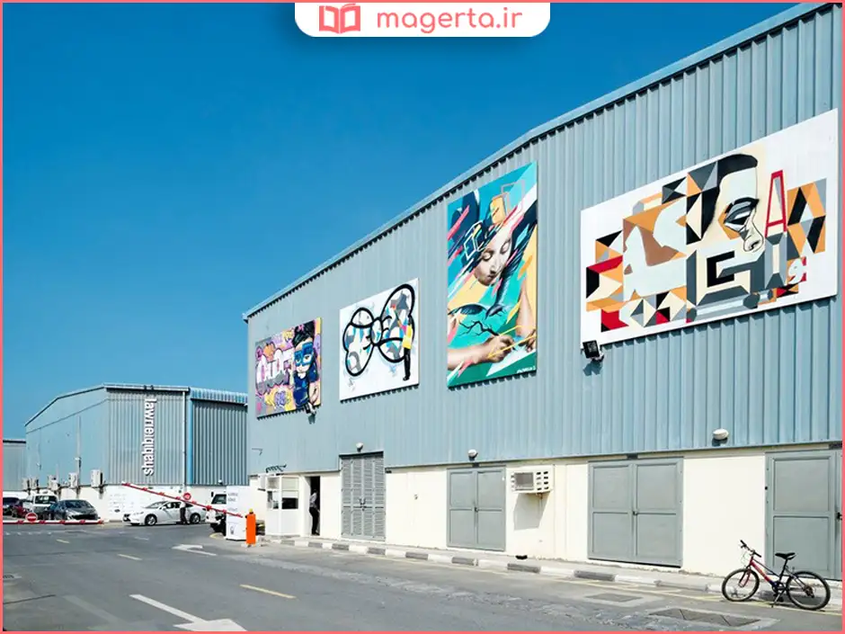 خیابان السرکال دبی