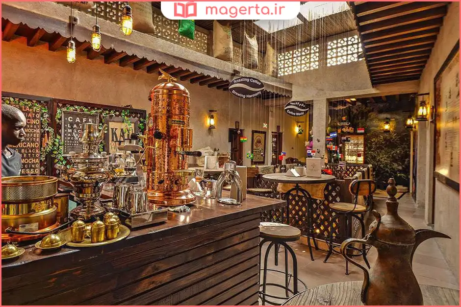 موزه قهوه دبی