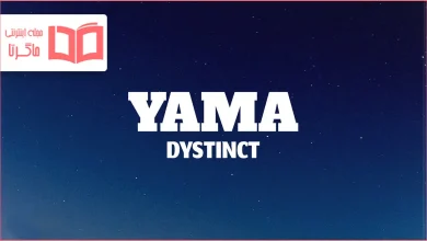 متن و ترجمه آهنگ YAMA از DYSTINCT