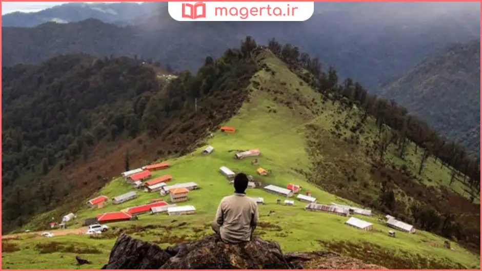 اولسبلنگاه