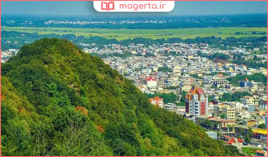 لاهیجان-سیاهمزگی