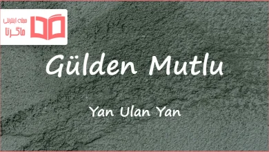 متن و ترجمه آهنگ Yan Ulan Yan از Gülden Mutlu