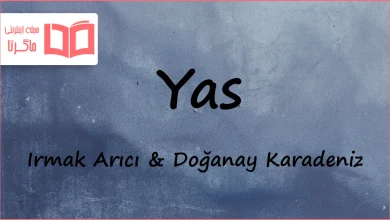 متن و ترجمه آهنگ Yas از Irmak Arıcı و Doğanay Karadeniz