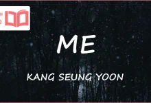 متن و ترجمه آهنگ ME از KANG SEUNG YOON